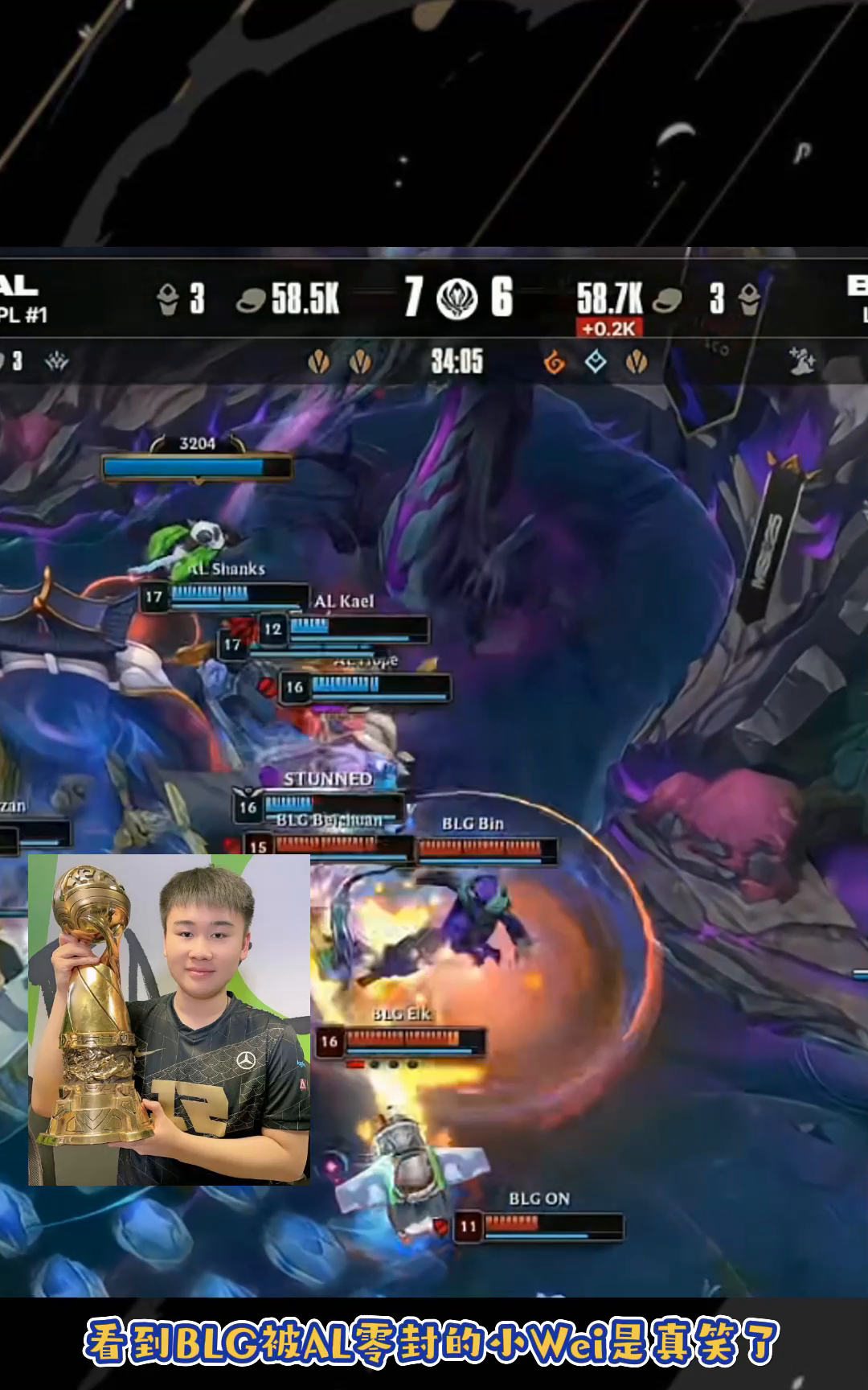 FNC力克DK,Bin线上压制力十足焦点之战八强赛,技惊四座 FNC力克DK,Bin线上压制力十足焦点之战八强赛,技惊四座